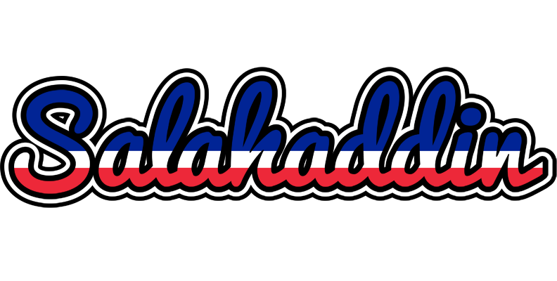 Salahaddin france logo