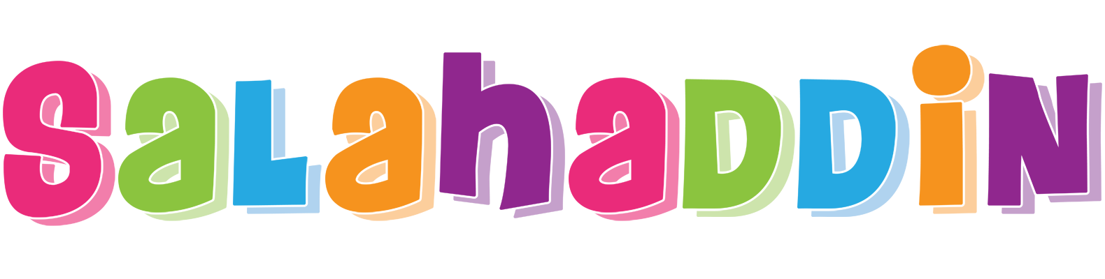 Salahaddin friday logo