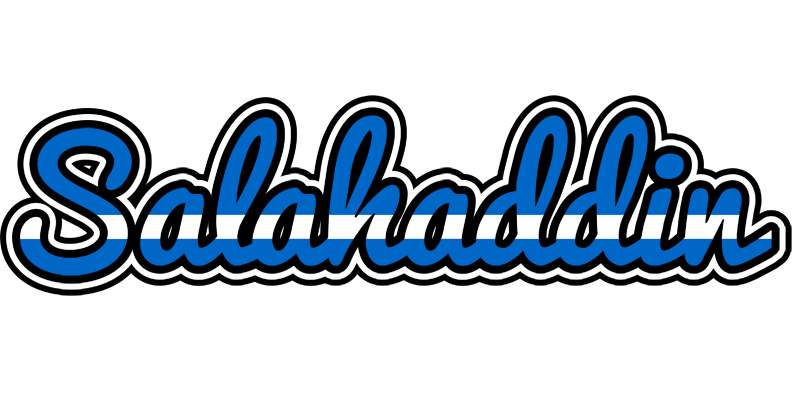 Salahaddin greece logo