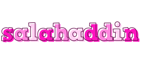 Salahaddin hello logo