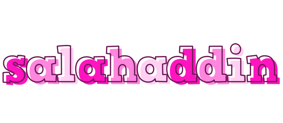 Salahaddin hello logo