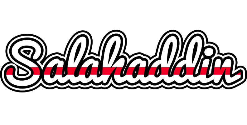 Salahaddin kingdom logo