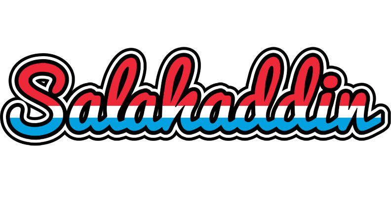 Salahaddin norway logo
