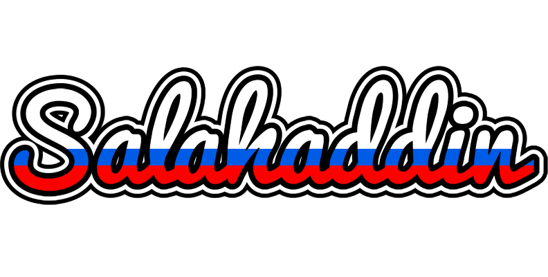 Salahaddin russia logo