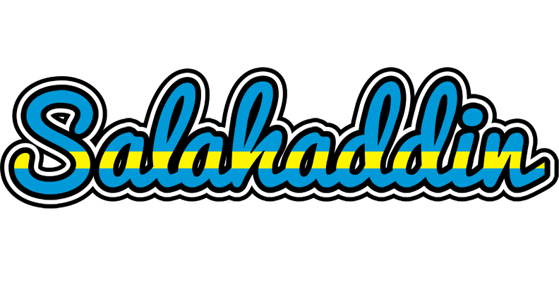 Salahaddin sweden logo