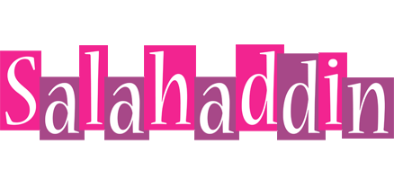 Salahaddin whine logo