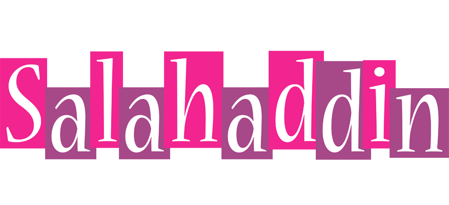 Salahaddin whine logo
