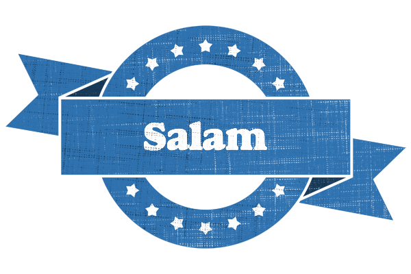 Salam trust logo