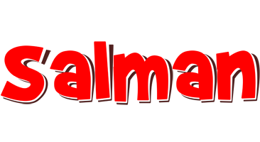 Salman basket logo