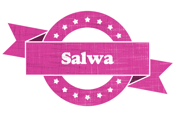 Salwa beauty logo