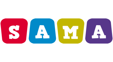 Sama daycare logo