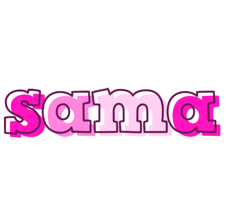Sama hello logo