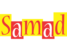 Samad errors logo