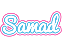 Samad outdoors logo