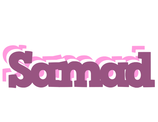 Samad relaxing logo