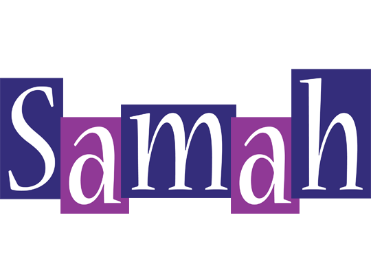 Samah autumn logo