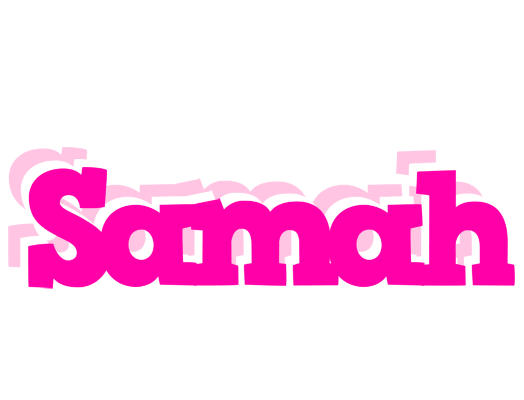 Samah dancing logo