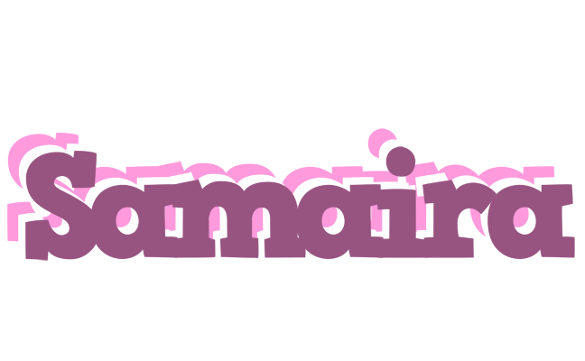 Samaira relaxing logo
