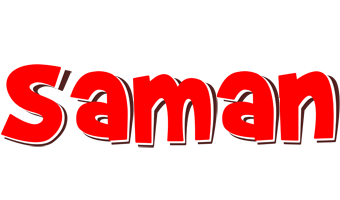 Saman basket logo