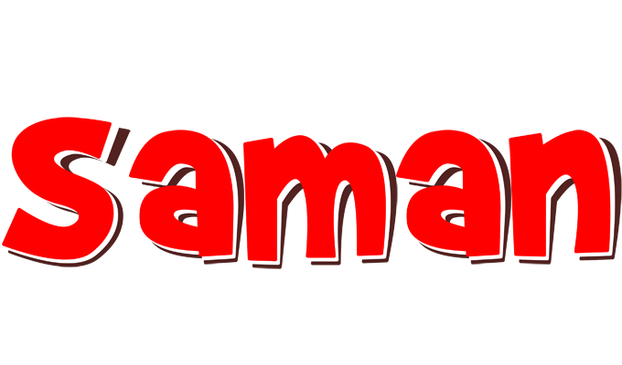 Saman basket logo