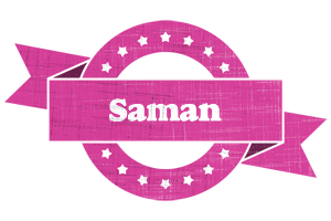 Saman beauty logo
