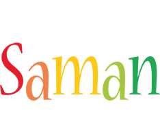 Saman birthday logo