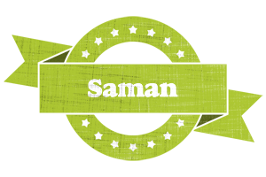 Saman change logo