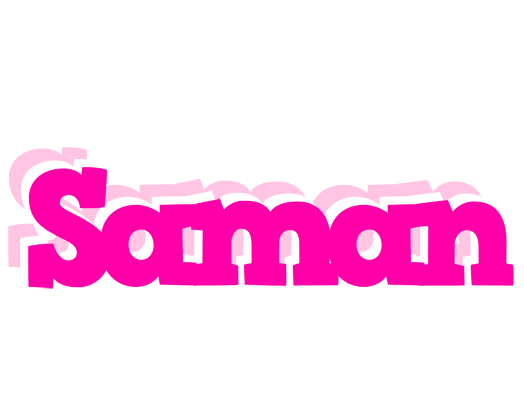 Saman dancing logo