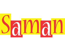 Saman errors logo