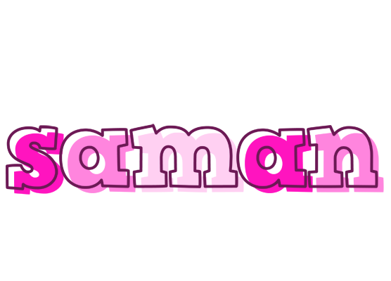 Saman hello logo