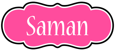 Saman invitation logo