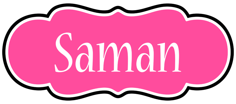 Saman invitation logo