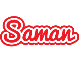 Saman sunshine logo