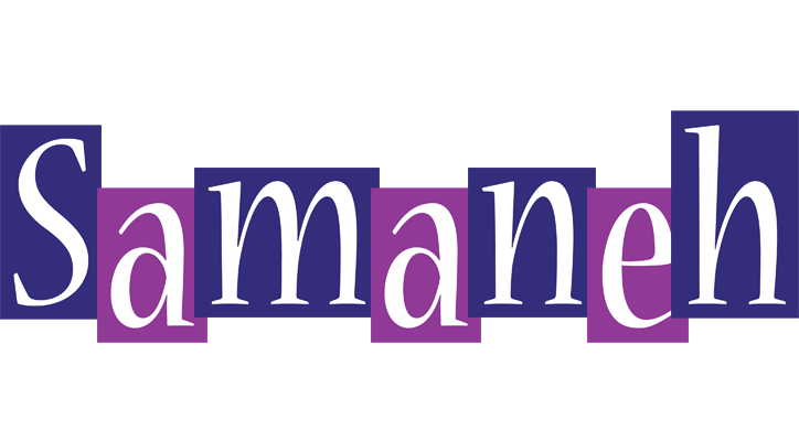 Samaneh autumn logo
