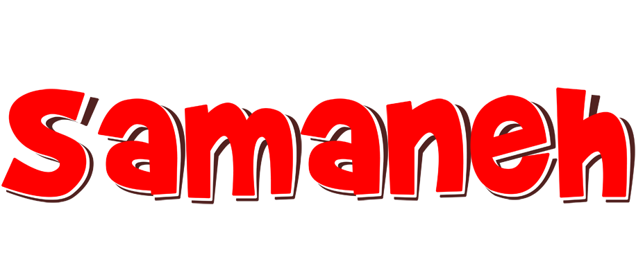 Samaneh basket logo