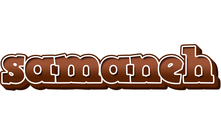 Samaneh brownie logo