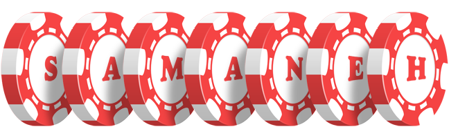 Samaneh chip logo