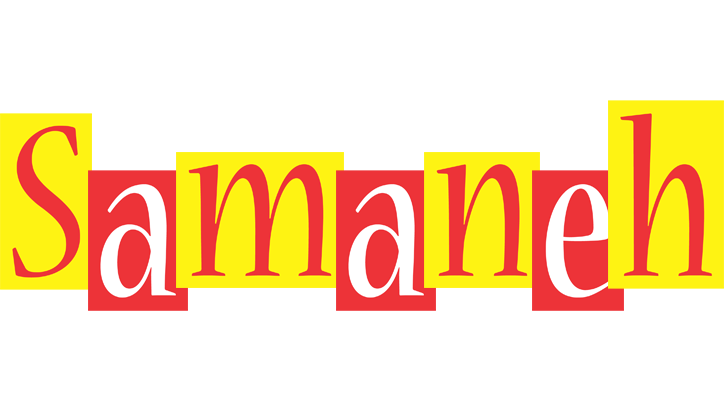 Samaneh errors logo