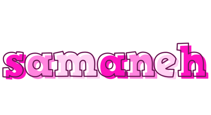 Samaneh hello logo