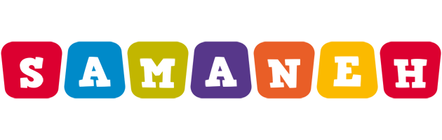 Samaneh kiddo logo