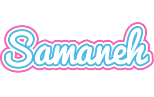 Samaneh outdoors logo