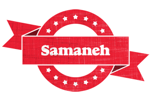 Samaneh passion logo