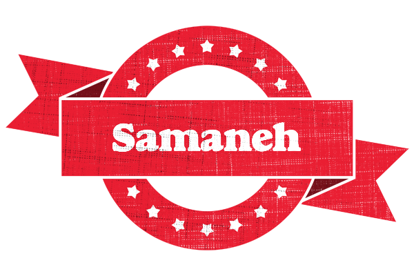 Samaneh passion logo