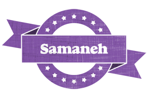 Samaneh royal logo