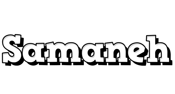 Samaneh snowing logo