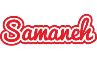 Samaneh sunshine logo