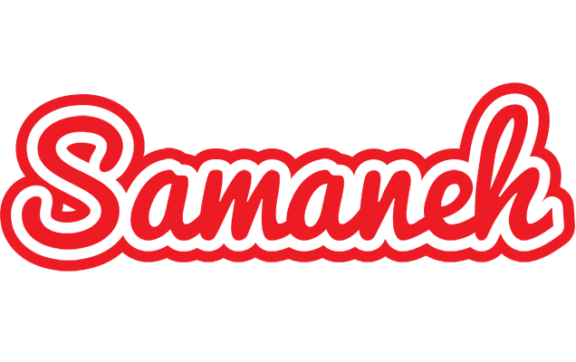 Samaneh sunshine logo