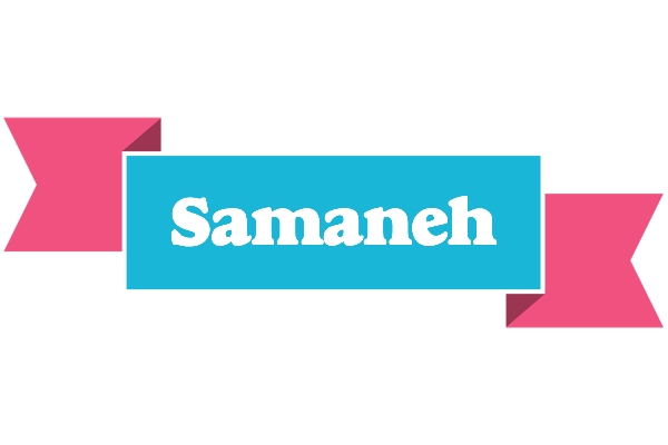 Samaneh today logo