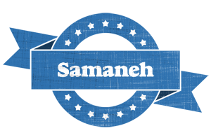 Samaneh trust logo