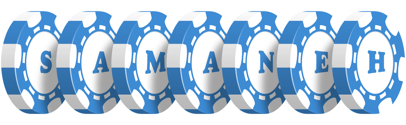 Samaneh vegas logo